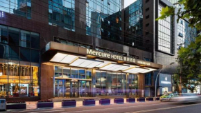 Mercure Xi'an Dayan Pagoda